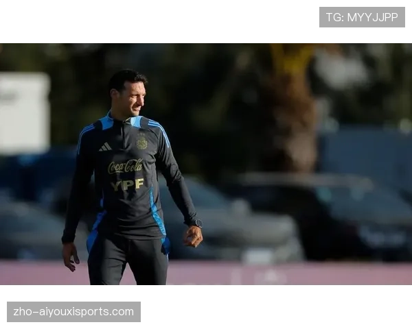 斯卡洛尼选人逻辑遭媒体剖析，阿根廷国家队更新换代速度慢于外界预期