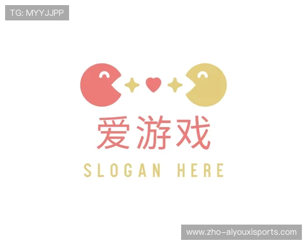 关于爱游戏官方网站